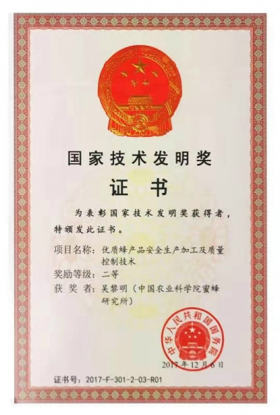 1d0c9f13775dc1043e161216fb4e499