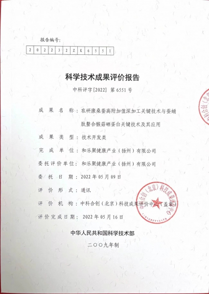 80113b2cd7047654bc1a89414b90e79