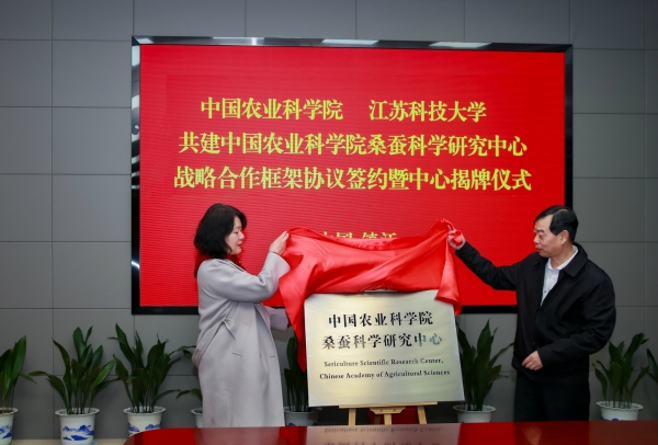 0102a1a4-e25e-40a0-bc32-25d6575be69d